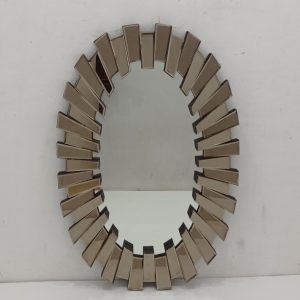 MG 004741 Oval Sun Brown Wall Mirror