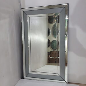 MG 004630 Strada Modern Rectangular Wall Mirror