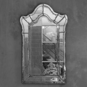 MG 014051 Antique Wall Mirror