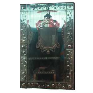 MG 014053 Antique Bubble Rectangular Mirror