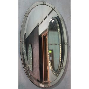 MG 014059 Antique Oval Mirror