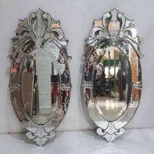 MG 018009 Bathroom Oval Mirror