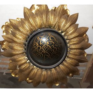 MG 030015 gold leaf 120cm